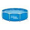 Piscine Tubulaire hors sol 549 x 132 cm FS - OOGarden