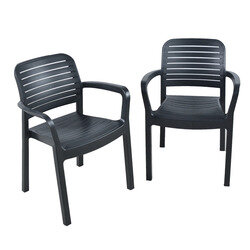 Lot de 2 Fauteuils de jardin CHLOE graphite - ALLIBERT