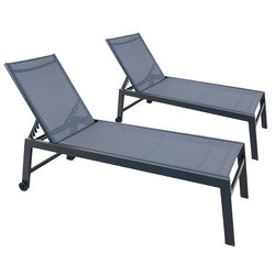 Lot de 2 bains de soleil SYMI Gris et Anthracite - OOGarden