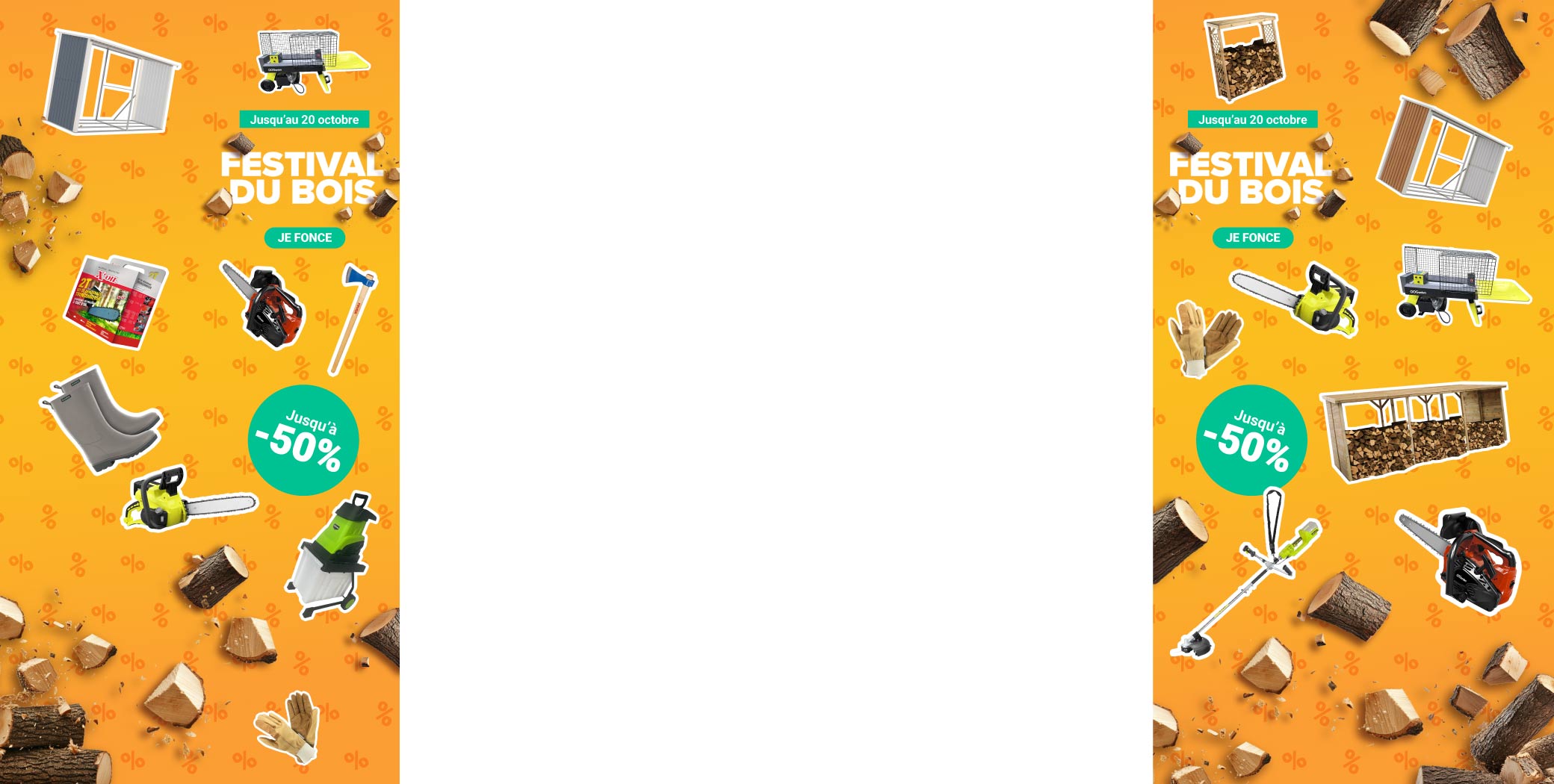 OOGarden background