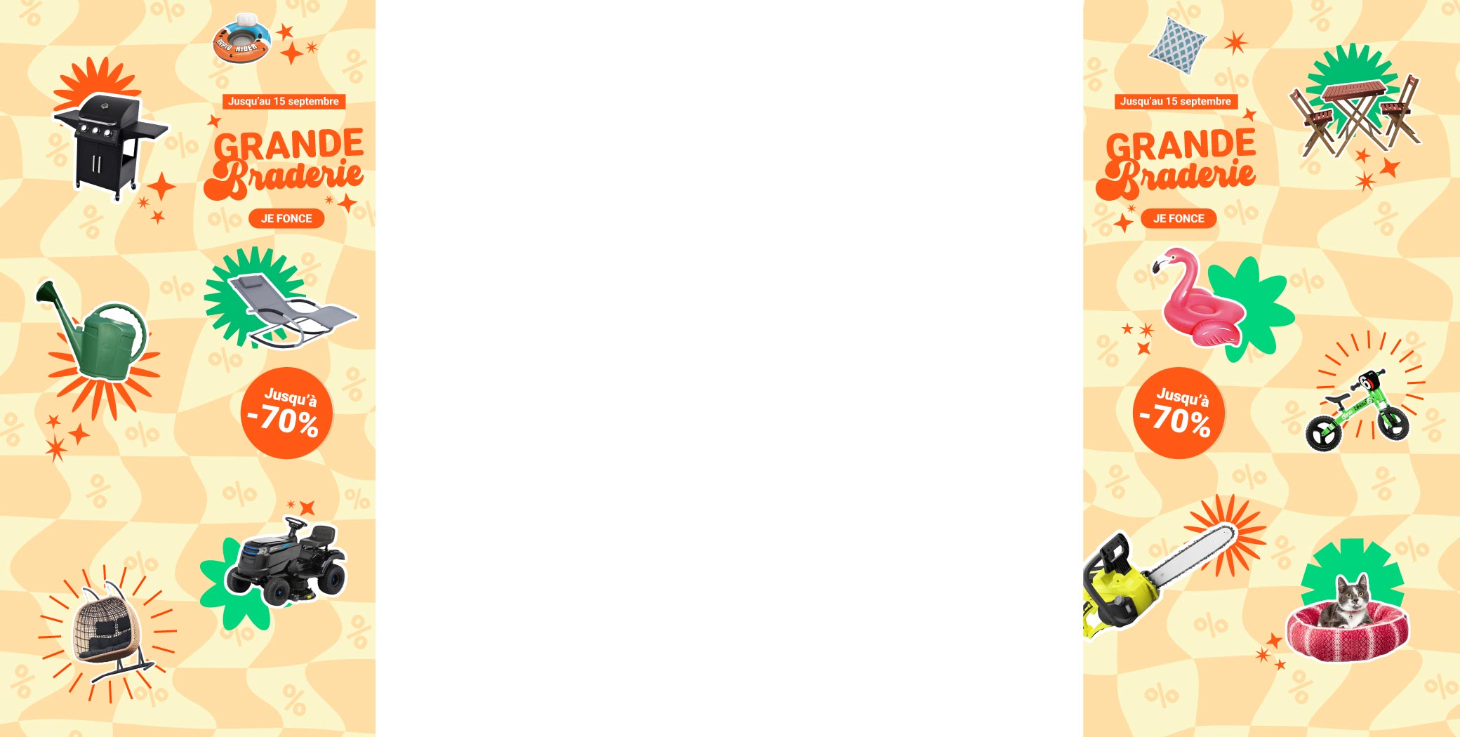 OOGarden background